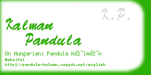 kalman pandula business card